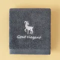 Thick dark grey cotton towel with white goat embroidery and honeycomb border - Goat(Goat elegant) / Face Towel (75x35cm) / Gray