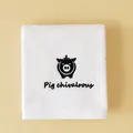 White long-staple cotton towel featuring a black pig chivalrous embroidery on yellow background - Pig(Pig chivalrous) / Face Towel (75x35cm) / White