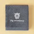 Gray long-staple cotton towel featuring cute pig embroidery and Pig Chivalrous text - Pig(Pig chivalrous) / Face Towel (75x35cm) / Gray