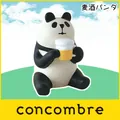 Miniatur-Harzfigur sitzender Panda mit Bierkrug für Schreibtischdekoration - Bier-Panda