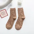 Cute camel mid-calf socks with all-over minimalist brown line cat patterns - Dark Coffee