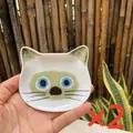Cute Siamese cat ceramic dipping dish with blue eyes and dark ears, set of 2 pieces - Siamese Cat
