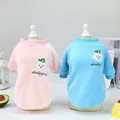 Felpe per animali in pile corallo rosa e blu con ricamo carino per cani e gatti - S / Rosa