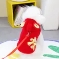 Detail of red fleece pet hoodie with cute bear patch, yellow bow, and matching leash set - S / Red