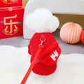 Close-up of festive red corduroy pet outfit with bunny backpack and matching leash - S / With Mini Backpack Style