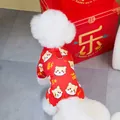 Close-up of red winter dog pajamas with corgi print, lucky characters and D-ring buckle - S / Puppy Blessing