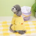 Detalle de jersey de forro polar amarillo para perro con cordón de ajuste - S / Amarillo