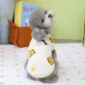 Detalle de jersey de punto para perro con estampado de tigre y anillo en D para correa - S / Beige