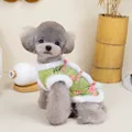 Close-up of traditional Chinese pet vest with floral quilted fabric and faux fur trim - S / Green