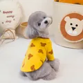 Gelbes Haustier-Hund-T-Shirt mit braunen Bären-Prints auf grauem Spielzeugpudel - S / Gelb