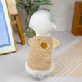 Detail of warm camel pet fleece vest with cute bear embroidery and D-ring for leash - S / Khaki