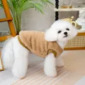 Detailed close-up of brown plush pet vest featuring warm fleece texture and yellow rib trim - S / Brown