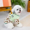 Detail of light green quilted pet vest with leopard print faux shearling sleeves and trim - S / Green