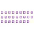 Lavender alphabet silicone bead set for DIY jewelry making with letters A to Z - Letter A / Light Purple with White Text