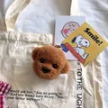 Cute brown curly plush bear head pendant with gold metal ring for bags and keys - Khaki