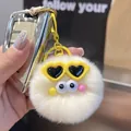Cute cream plush pom-pom keychain with yellow sunglasses and metal key ring accessory - Off White