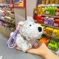 White West Highland Terrier plush keychain with lace collar and purple rope charm - White Lace / 15cm