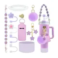 Lavender purple accessory set for 30/40 oz tumbler including straw cover and floral charms - Purple Style (款式3)