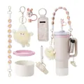 Cream water bottle set with pink flower lanyards, plush charms, and straw covers - Pink Healing Sunflower Set (Style 2)