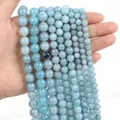 Light blue round aquamarine stone beads in various sizes for DIY jewelry making - Aquamarine Chalcedony