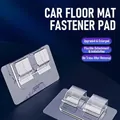 Transparent heavy-duty adhesive car floor mat clips for secure anti-slip mounting - Foot Pad Clip 6*4cm / Clear