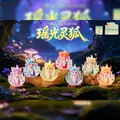 Yao Guang Spirit Fox resin figurine in translucent flower base with fantasy forest scene - M453 Yao Guang Spirit Fox Box 6 / Random