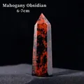 Polished Mahogany Obsidian hexagonal crystal point with natural patterns, height 6-7cm - Mahogany Obsidian / 6-7cm