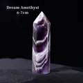 Dreamy Amethyst hexagonal crystal prism with natural purple patterns, 6-7cm height - Dreamy Amethyst (6-7cm)