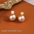 Elegant 18k gold plated pearl earrings with geometric cube stud, size 1.8cm by 1.2cm - Square Style (Artificial Pearl) / Brown