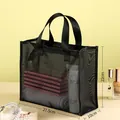 Portable black nylon mesh travel cosmetic bag with handles and 27.5cm width display - 051 Horizontal Style