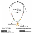Golden starfish pendant on multi-colored beaded cord necklace in durable stainless steel - Jdn0305058