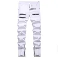 Détail d'un jean slim blanc style motard avec fermetures éclair et braguette à boutons - 38 / Bas (1162#) / Blanc