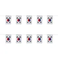 South Korea string bunting flags with Taegeukgi pattern for sports event decor - South Korea String Flag / 14cmx21cm