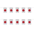 Japan flag bunting banner for 2026 World Cup sports events, 14x21cm rectangular string flags - Japan String Flag / 14cmx21cm