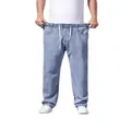 Men's light blue straight leg jeans with elastic drawstring waist and loose fit design - M / Light Blue