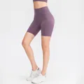 Dark purple high waisted yoga shorts with seamless design and buttery soft fabric - 12/XXL / Bottoms / Hibiscus Purple