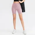 High-waisted seamless light pink yoga shorts with butt-lifting and tummy control fit - 4/S / Bottoms / Light Purple