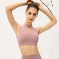Women's dusty pink yoga bra featuring a Chinese-style mandarin collar and frog button - S / Light Coffee