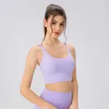 Light purple sports bra with thin straps and elastic wide band for yoga and fitness - S / Tops / Light Purple