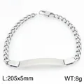 Engravable stainless steel curb chain ID bracelet for couples, 205x5mm, 8g weight - Style 1 Figaro Chain (KB209628-KJX) / L:205x5mm / Steel