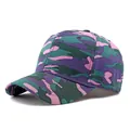 Unisex sports baseball cap featuring a unique purple, green, and pink camouflage pattern - One Size / Green Pink Camouflage