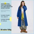 Thickened dark blue EVA raincoat for adults with adjustable hood and elastic cuffs - One Size / Dark Blue