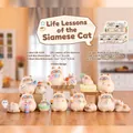 Cute Siamese cat life series blind box figurines for desk decoration - A155 Siamese Cat's Life Revelation (6 Parts) / Full Set