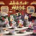 Mythical deer resin mystery box figurines with colorful translucent crystal finish - -266 Divine Deer Adventure Box 6 / Random One