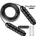 3.2m Weighted Style (320g) Black