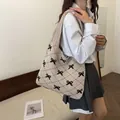 Chic knit shoulder bag in cream with black diamond lattice and bow pattern - Bow Decoration / Bowknot Khaki