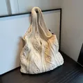 Chic beige cable-knit shoulder bag with vintage mesh crochet pattern for travel - Cable Knit / 805 Cable Cream