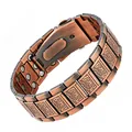 Retro red copper magnetic bracelet with Celtic dragon pattern and double row therapy magnets - Patterned Three-Row Large Version Ancient Copper