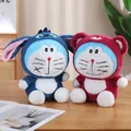 Cute Doraemon plush dolls in blue Stitch and red bear hoodies for home decor - Doraemon Transformation 30cm / Price And Color Are Random For Single Pieces Around 40cm In Length.