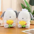 Pochacco style plush dog toy with yellow tulip and cloud decor in white and grey - 32cm Bouncy Dog / Price And Color Are Random For Single Pieces Around 40cm In Length.